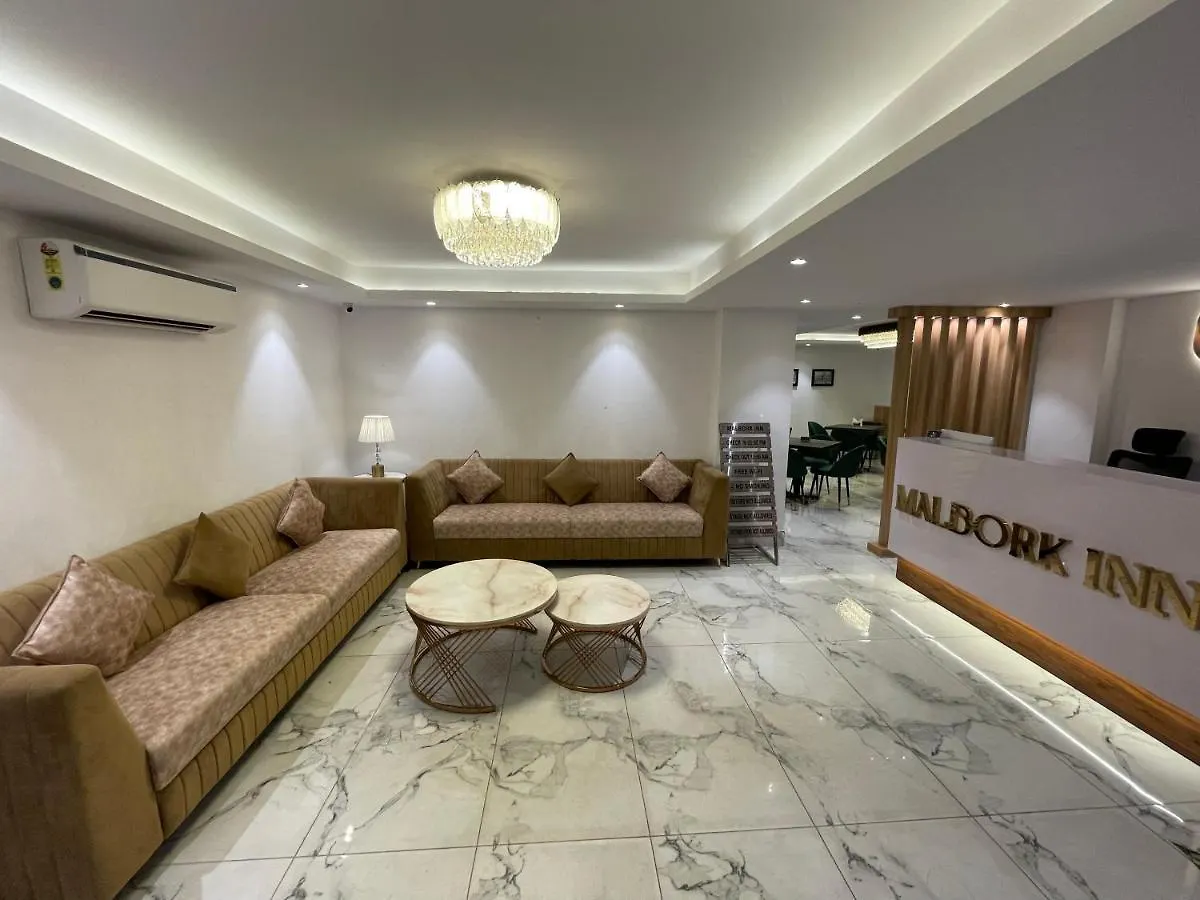 Hotel Malbork Inn @ Janakpuri Delhi  Delhi (National Capital Territory of India)